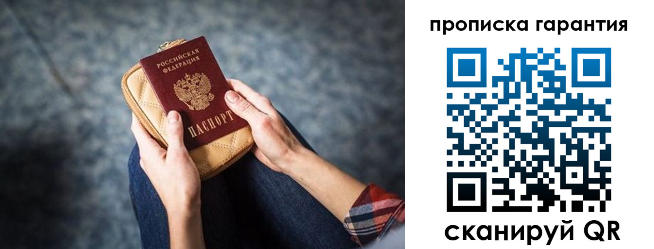 форма 3 в Жукове